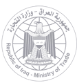Ministry of Trade